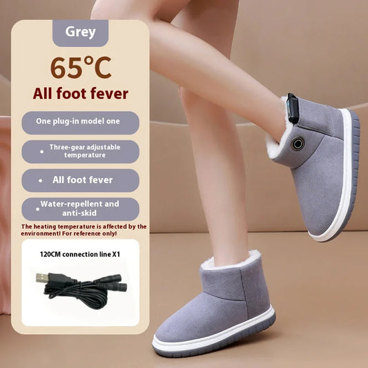 CozyToes™ - Electric Heating Boots